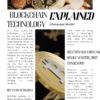 Article: Block Chain Technology